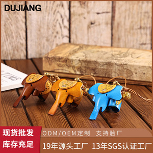 Genuine <b>Leather</b> Elephant <b>Keychain</b> Charm Brown Cowhide Embossing Creative Animal Ornament For Bag Or Keyring - Product Image 4