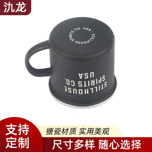 Black Enamel Mug With English Lettering Silver Rim 77g Vintage Style Camping Drink Cup - Product Image 4
