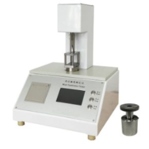 Medidor de Ternura de Carne de Alta Precisión con Pantalla Táctil, Equipo de Prueba de Ternura para Carne, Verduras y Harina - Product Image 1