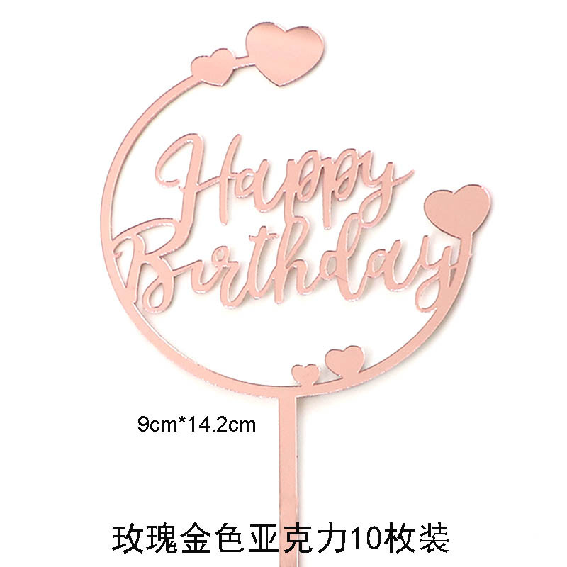 Love semicircle (Rose Gold10Pieces)