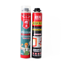 Mousse de polyuréthane en spray pour l'isolation thermique et phonique, l'étanchéité des portes et fenêtres, le comblement des espaces et la réparation des bâtiments