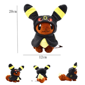 Búp bê sang trọng reyebu gia đình eeveelution biến đổi siêu mềm đồ chơi sang trọng PP bông đầy gấu món quà sinh nhật - Product Image 2