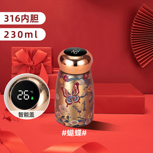 Mini Mushroom Cup 316 Stainless Steel Double Layer Vacuum Insulated Smart Temperature Display Pocket Water Bottle - Product Image 2