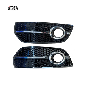 ดีไซน์ใหม่ที่สะดวกสบาย กระจังหน้า Q5 ปี <span class=keywords><strong>2010</strong></span> กรอบไฟตัดหมอกสีดำเงาสูง 8R0 807 681 N  8R0 807 682 N - Product Image 1