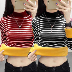 Striped Fleece Lined <b>Base</b> <b>Layer</b> Top Women's Slim Fit <b>Long</b> <b>Sleeve</b> Warm Autumn Winter Wear - Product Image 1