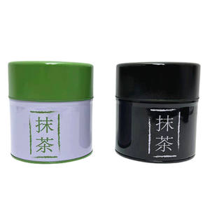 Minimalist ische Metall lagerung Runde Box Matcha Pulver Blechdose für Lose blatt Tee - Product Image 2