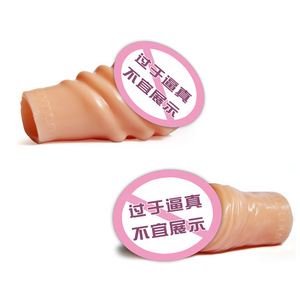 Cubierta para el glande del pene, juguete sexual para adultos, condón masculino, cubierta de cristal con forma de diente de lobo, más largo y grueso, herramienta de pasión. - Product Image 3