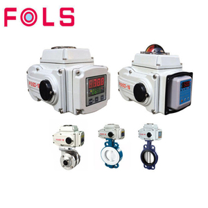 Moteur 12V étanche IP65 de qualité supérieure à prix compétitif pour applications OEM, couple de 50-4000 Nm, connexion à bride - Product Image 5