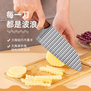 Wolf Tooth Potato Knife 304 Stainless Steel Walnut Wood Handle Wavy Blade Multifunctional <b>Vegetable</b> <b>Cutter</b> Kitchen Tool - Product Image 1