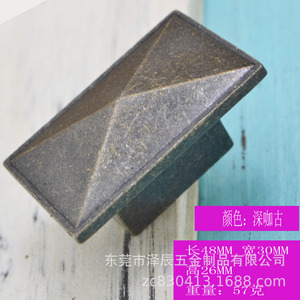 Furniture Handle And <b>Knob</b> Zinc Alloy Square Drawer Hardware Antique Style Durable Traditional Design - Product Image 3