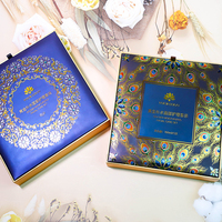 Boîte à cadeau rigide de luxe, 50 pièces, coffret cadeau en relief et en or, livré directement à l'usine