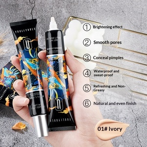 ครีมแต่งหน้าสำหรับผู้ชายโมริโน่ แอนท์เลอร์,ให้ความชุ่มชื้น, คอนซีลเลอร์, ปรับสีผิวให้กระจ่างใส, คอนซีลเลอร์กลิ่นพืชกันน้ำ - Product Image 2