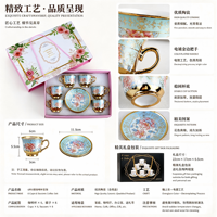 Ensemble de tasses et soucoupes à café en céramique électro-plaquée de style européen, 6 tasses et 6 soucoupes, bordure dorée florale, coffret cadeau d'affaires