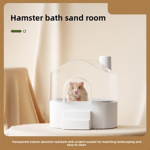 Bassin de bain et urinoir double usage en ABS pour hamster Golden Bear avec bain de sable, durable et écologique pour petits animaux - Product Image 2