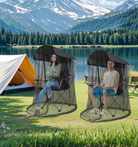 มุ้งกันยุงตั้งแคมป์กลางแจ้งมุ้งกันยุงสำหรับสวนลานตกปลาตาข่ายบังแดดติดตั้งง่าย - Product Image 5