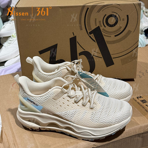 Lots de chaussures de sport basses en stock avec grande quantité disponible pour la vente en gros de chaussures de tennis - Product Image 1