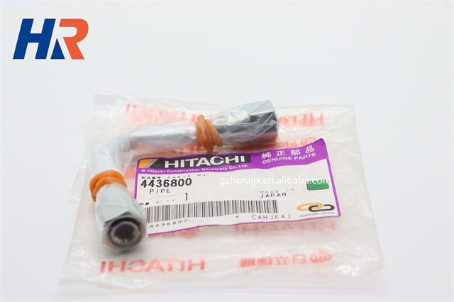 ゆわ! Original Excavator Original Hydraulic Pump High Pressure Oil Pipe