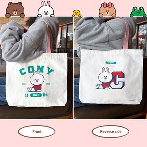 Sac de rangement pliable en toile grande capacité avec fermeture éclair, à bandoulière, design uni, pour usage quotidien, sacs de courses à transfert thermique - Product Image 3