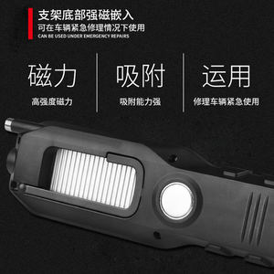 Lampe de travail portable XINSITE 6302 COB avec aimant, recharge USB, LED, pour réparation automobile - Product Image 2
