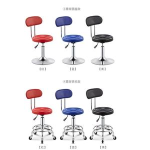 Équipement de salon de beauté, mobilier de coiffure, tabouret roulant hydraulique réglable, chaise de beauté pour coupe de cheveux - Product Image 4