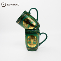 Mug à café en céramique personnalisé de style rétro fabriqué en Irlande, mug souvenir de qualité alimentaire avec logo doré pour cadeaux promotionnels