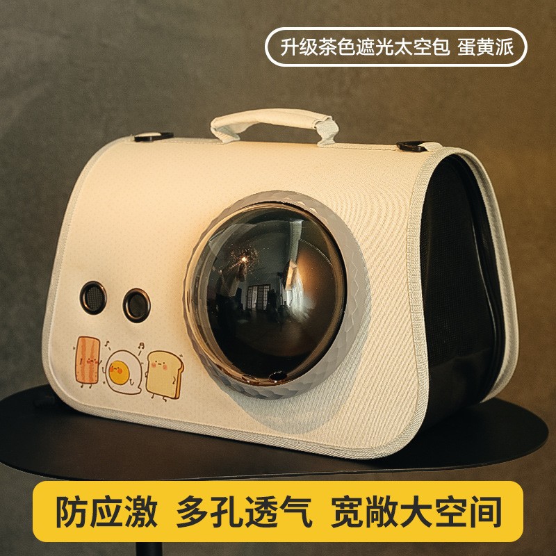 Upgraded breathable version-egg yolk pie-breathable backpack