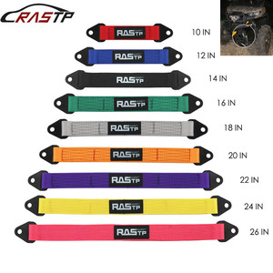Correa Limitadora de Suspensión RASTP de 10-26 Pulgadas, Trenzada y Gruesa, para Modificación de Automóviles - Product Image 1