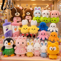 Peluches Kawaii de 8 pouces pour machine à griffes, mini peluches pour machine à griffes