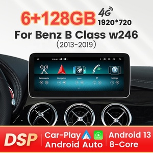 MEKEDE MNX 12.3 pollici grande schermo autoradio schermo Displayer supporto DSP 32EQ bande per Benz <span class=keywords><strong>classe</strong></span> <span class=keywords><strong>B</strong></span> <span class=keywords><strong>w246</strong></span> - Product Image 2