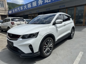 Voiture d'occasion <span class=keywords><strong>2020</strong></span> pour Geely Binyue PRO Turbo Essence Transmission Automatique Cinq Places <span class=keywords><strong>SUV</strong></span> Conduite à Gauche Cuir Panoramique R18 - Product Image 2