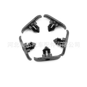 <b>Rubber</b> <b>Strip</b> Clips 1H0823717 For Volkswagen Audi Skoda Hood Engine Cover Sealing Replacement Parts PP Material - Product Image 1