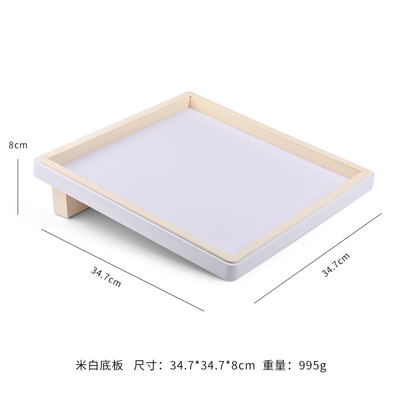 empty big tray