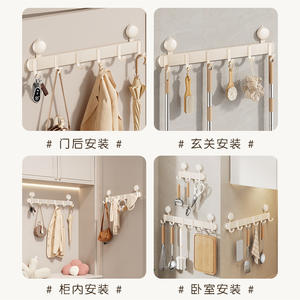 Ganchos Modernos para Colgar en la Pared, Autoadhesivos, Forma Rectangular, para Entrada o Puerta - Product Image 3