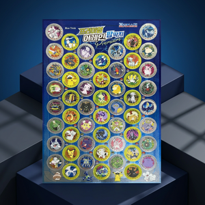 pokemon Premium Push Pop Ddakji 100 PCS <b>Box</b> Korean <b>Fidget</b> Slap Cards Coated Paper AB0001 Kids <b>Toy</b> Board Game Hobby Collectible - Product Image 1