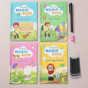 ปกกระดาษสำหรับเด็กสมุดโน้ตเขียนตัวอักษรมายากลลาย A3การเรียนรู้ภาษาอังกฤษปากกาควบคุมการฝึกฝน - Product Image 2