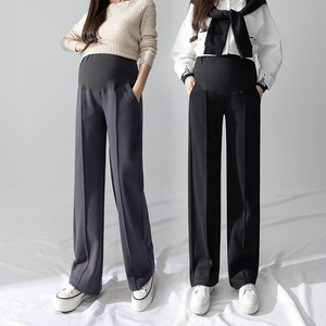 Automne printemps maternité taille haute pantalon large nouvelle minceur jambe droite Leggings drapés pantalons longs - Product Image 4