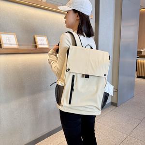 <span class=keywords><strong>Mochila</strong></span> para Portátil de 18L, Ligera, Impermeable, Ecológica, de Doble Correa, Informal, Simple, para Viajeros, Disponible en Varios Colores - Product Image 4