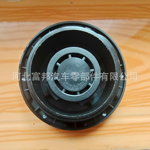 ฝาหม้อน้ำรถยนต์ 2Q0121321A สำหรับ Volkswagen Audi Skoda Seat อะไหล่พลาสติกทดแทน - Product Image 2