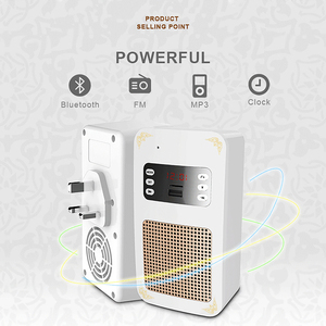 Muslimischer Koran-Wandlautsprecher mit Stecker, Azan-Zeitplanung, BT Al <span class=keywords><strong>Haj</strong></span> Mobile mit Vollständigem Koran-Player, Bluetooth-Koran-Lautsprecher - Product Image 4