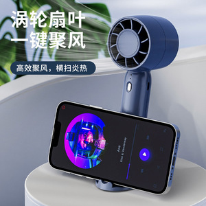 พัดลมมินิเทอร์โบแบบพกพา ปรับความเร็วได้ 3 ระดับ พัดลมตั้งโต๊ะแบบชาร์จ USB สำหรับใช้ในหอพักกลางแจ้ง - Product Image 4