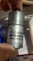 Moteur à engrenages CC de remplacement FT-25RGM370-28K 7,4 V 280 tr/min pour produits pour adultes et appareils de massage