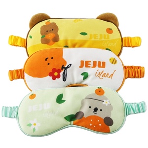 Các Nhà Sản Xuất Thúc Đẩy Chất Lượng Cao Tùy Chỉnh In Mặt Nạ Mắt Cho Ngủ Với Có Thể Điều Chỉnh Dây Đeo Miếng Vá Mắt - Product Image 1