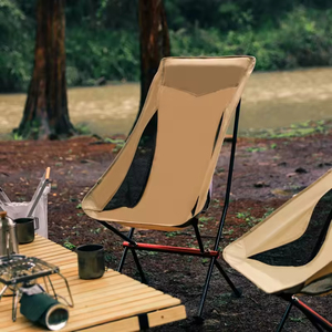 Chaise pliante ultra-légère en alliage d'aluminium pour l'extérieur, avec dossier portable, idéale pour la plage, les loisirs, la pêche et les barbecues - Product Image 1