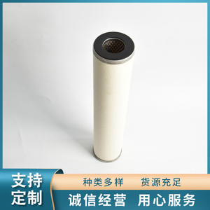 कोएल्सेंस फिल्टर तत्व उच्च परिशुद्धता तेल-पानी पृथक्करण गैस अशुद्धता हटाने समान फ़िल्टर प्रभाव <span class=keywords><strong>10</strong></span> मिमी इनलेट/आउटलेट 0.1 - Product Image 5