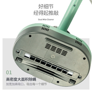Dust Mite Cleaner High Suction Handheld With Uv Light For Bed Use 4M Corded Electric DC Motor Light Green - Product Image 1