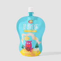 Pochette stérile aseptique en PET avec bec verseur, thermoscellée et imprimée en gravure, pour le stockage alimentaire de jus de fruits et de gelée