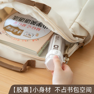 Sdlp Capsule Pencil Case White Plastic Snap <b>Lock</b> Storage <b>Box</b> With Hanging Rope For School Office Use - Product Image 4