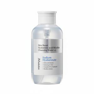 Agua Micelar Limpiadora con Retinol JMsolution SKIN BOOST, Producto Coreano para el Cuidado Facial y Desmaquillante, Éxito de Ventas, Hecho en Corea - Product Image 2