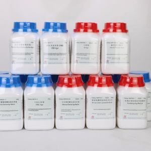 Réactif de recherche de haute qualité, agar de soja trypique/TSA, 250 g/flacon - Product Image 3