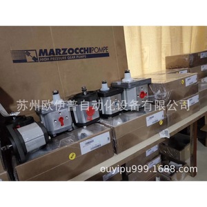 Bomba de pistón de eje inclinado Shanghai Electric Hydraulic Motor A2F10 12 23 28 45 55W3P1 con accionamiento eléctrico - Product Image 3
